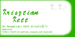 krisztian kett business card